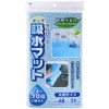 Wise KZ-088 Kitchen Cellulose Absorbent Mat, Blue