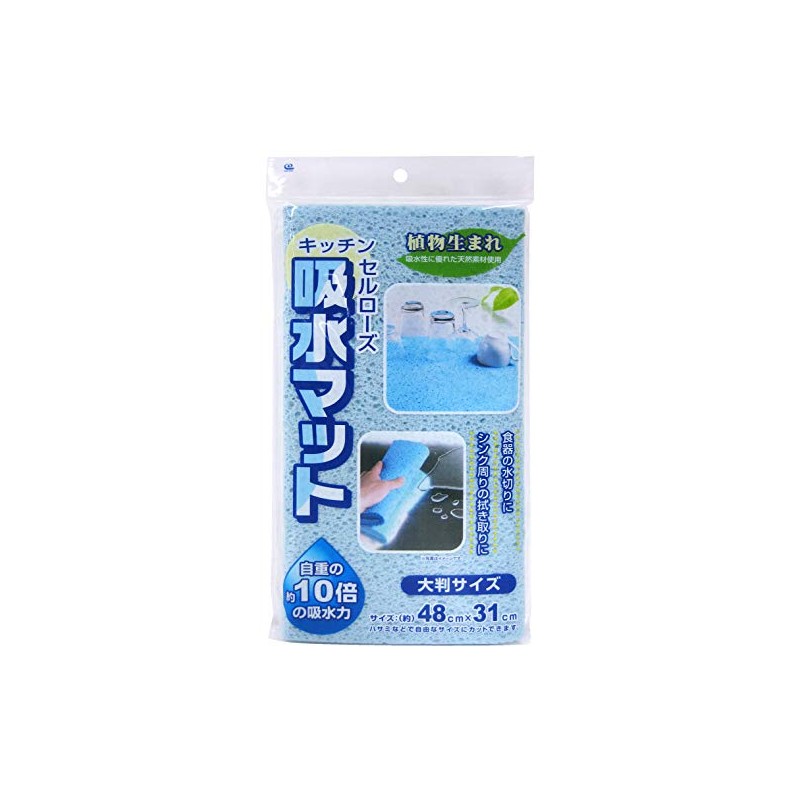 Wise KZ-088 Kitchen Cellulose Absorbent Mat, Blue