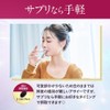 オーガランド (ogaland) アサイ―カプセル (90粒 / 約3ヶ月分) ポリフェノール サプリメント 葉酸 デジタルケア