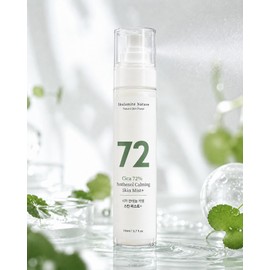 Soothing + Inner Moisturizing Patent) Cica 72% Panthenol Skin (formerly Centella asiatica Skin) - Gift box added / 진정+속보습특허) 시카72%판테놀스킨(구.병풀스킨) - 선물 상자 추가