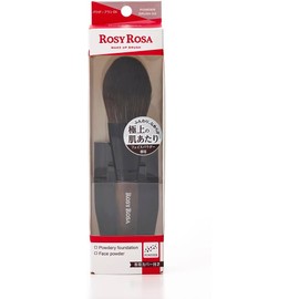 Rosy Rosa Powder Brush EX – Premium Soft Bristles Makeup Brush for Flawless Powder Application