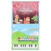 Piano Toy Book Educational Recording Function Kids Gift Toddler Musical