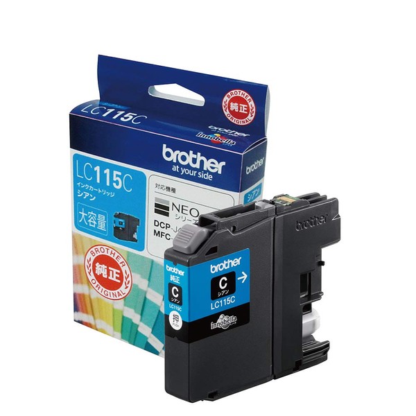 Brother Genuine LC115C Ink Cartridge - Cyan (Large Capacity) Compatible