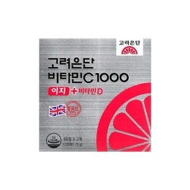 Korea Eundan Vitamin C 1000 Easy + Vitamin D 600mg x 120 tablets 1 box-SDL- / 고려은단 비타민C 1000 이지+비타민D 600mg x 120정 1박스-SDL-