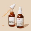 Manyo Factory [Lounge] Manyo Bifida Biome Complex Firming Ampoule 50ml