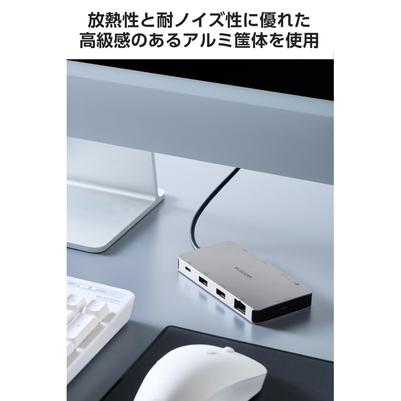 Elecom DST-090BP1SV USB-C Hub Docking Station 9-in-1 PD Compatible with