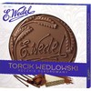 Torcik Wedlowski - Chocolate Wafer Tart - 2 packages!