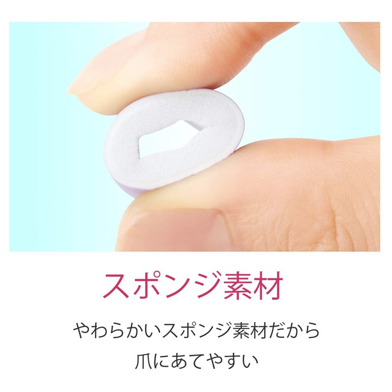 Koizumi KLC-0580/A Nail Polisher, Nail Polisher, Nail File, Speed Adjustment,