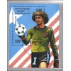 Cambodia block206 (Complete.Issue.) 1994 Football-WM 94, U.S. (Stamps for Collectors)