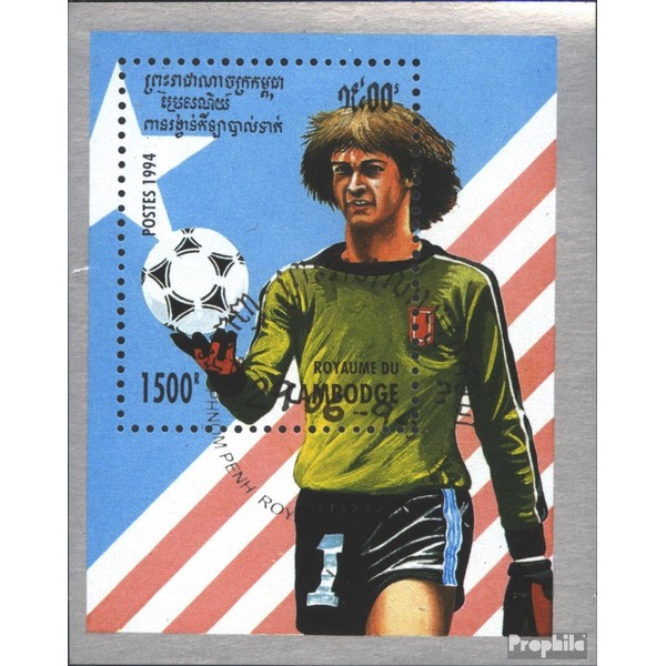 Cambodia block206 (Complete.Issue.) 1994 Football-WM 94, U.S. (Stamps for Collectors)