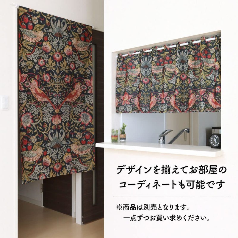 Noren Workshop 97422 Noren William Morris Stylish Modern Tapestry Room