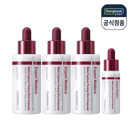 Centellian24 Expert Madeca Mela Capture Toning Shot Ampoule 30ml x 3 + 15ml x 1 / 센텔리안24 엑스퍼트 마데카 멜라 캡처 토닝샷 앰플 30ml 3개+15ml 1개