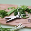 DRERIO Herb Scissors Multipurpose 5 Blade Scissors Kitchen Chopping Scissors