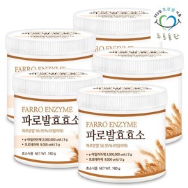 Italian farro fermented grain enzyme powder 180gx5 cans high potency enzyme emmer farro / 이탈리아 파로 발효 곡물 효소 분말 180gx5통 역가수치높은효소 엠머파로