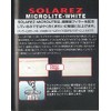 WAHOO(ワフー) ソーラーレズマイクロライトホワイト 2.0oz WA-0002