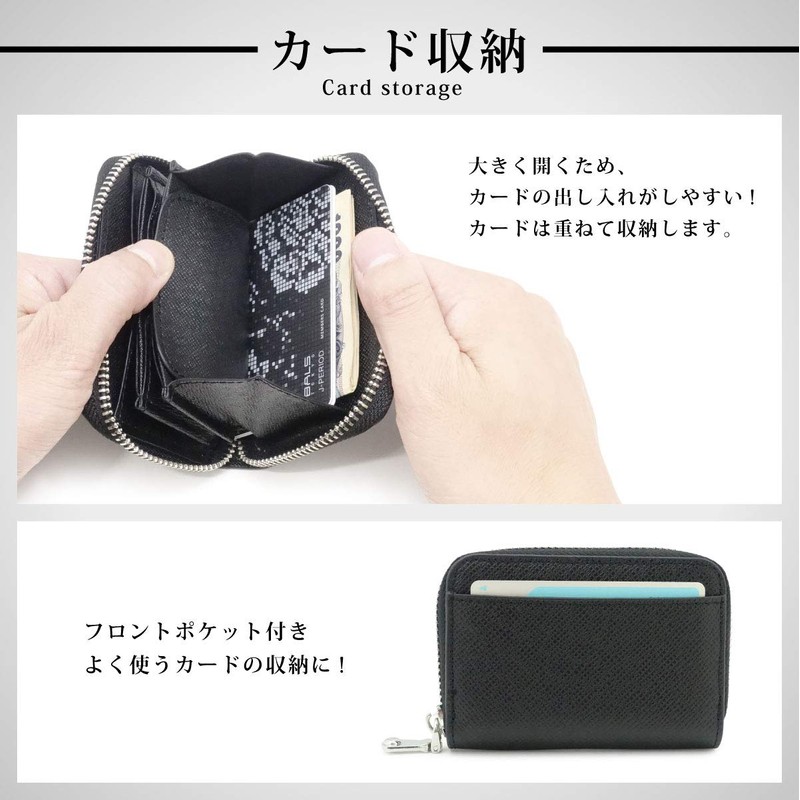 NEXARY Men's Large Open Coin Purse Small, carbon-black