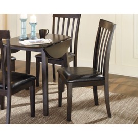 Signature Design by Ashley Hammis Rake Back Dining Room Chair, 2 Count, Dark Brown