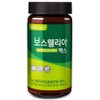 [Noksipcho] Boswellia Max Boswellic Acid 65% Contains 300Da Young Collagen, 270 Tablets, 1 Piece / [녹십초] 보스웰리아 맥스 보스웰릭산65% 300Da어린콜라겐함유, 270정, 1개