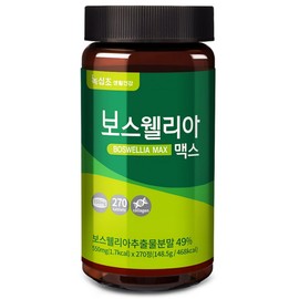 [Noksipcho] Boswellia Max Boswellic Acid 65% Contains 300Da Young Collagen, 270 Tablets, 1 Piece / [녹십초] 보스웰리아 맥스 보스웰릭산65% 300Da어린콜라겐함유, 270정, 1개