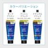 Men's Bigen Color Rinse (Ash Black) 5.6 oz (160 g)