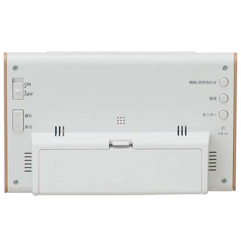 Seiko SQ771B SEIKO Clock, Radio-controlled Digital Calendar, Temperature and Humidity