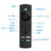 TV Remote Control Replacement Remote for AMZ TV Remote Control