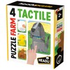 HEADU - 4 Tactile Puzzle Farm, Tocca e ricomponi!, Puzzle