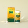 Billysbet Probiotics One 395 / 프로바이오틱스 원 395