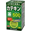 Tea Catechin 240 Seeds
