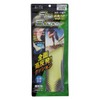 Morito is-fit Fly Bumper, High Resilience, Cup Insole, Men's, Size
