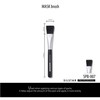 SILSTAR PROFESSIONAL SQUARE FOUNDATION/MASK BRUSH HANDLE MADE IN KOREA 007