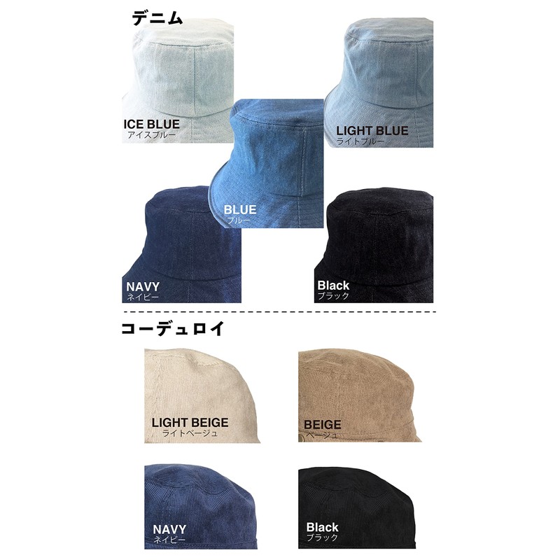 TRAX SHOP TGY-0130-0138 Women's Bucket Hat, Spring, Summer, Autumn, Winter,