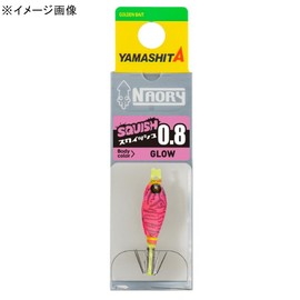 Yamashita NAORY Squishy 1.2 002 Okiami Voile