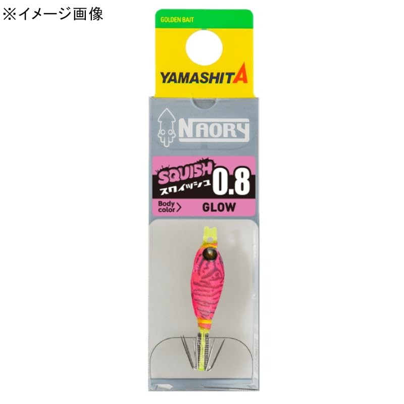 Yamashita NAORY Squishy 1.2 002 Okiami Voile