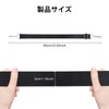 Set of 2 Cargo Elastic Cords, Elastic Strap for Carriers,
