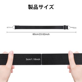 Set of 2 Cargo Elastic Cords, Elastic Strap for Carriers, Luggage Fastening Straps, Belt Elastic Rope, Prevents Loads from Collapsing, Bicycles, Bikes, Carry Carts, Falls, Great for Moving (0.6 m)