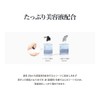 LEUNGESSMORE Skin Tightening Care Mask