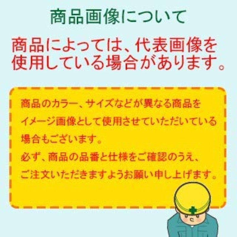 Heavy-Wall Conduit Benders - b1711 1/2-3/4 hw bender