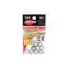 Ten Mouth Welded Solid Ring EX D.XRYEX Size 6 (0851)