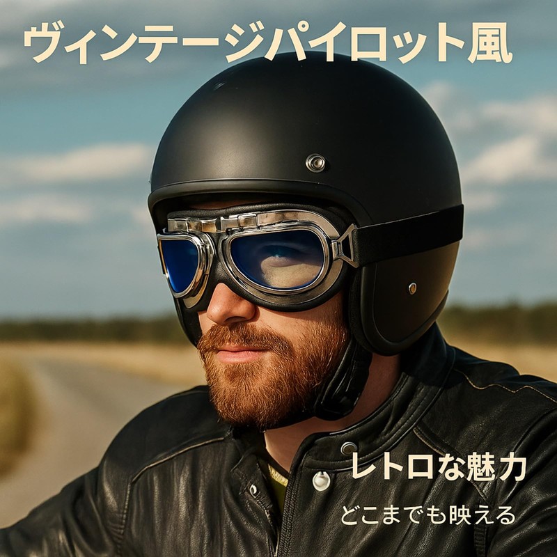 Rubonarie Motorcycle Goggles, Motorcycle, Cycling Sports Goggles (Clear)