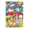 Sanrio MXJSP 68-5 688053 Summer Character Mix Bon Odori Message