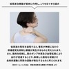 Doctor Air MN-06 WH Fit Wave Neck Massager, Shoulder Massager,