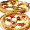 Green Pizza Genovese 9" x 2 Vegan Pizza Vegetarian Plant