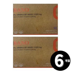 Living Factory H Partner Bano Dr. Wangjae Lee Mega Vitamin C 3000mg total 6 month supply / 바노 이왕재 박사 메가 비타민C 3000mg 총 6개월분
