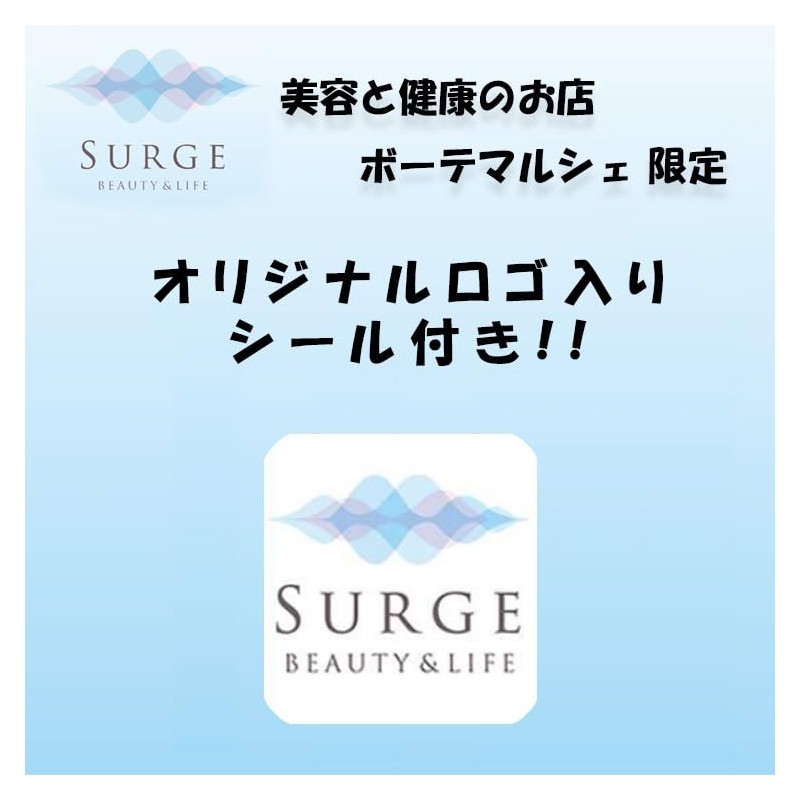 【4本セット】マイニチラクダ スピーディードライ 160g ＋ オリジナルロゴ入りシールつき