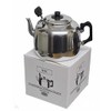The Traditional Aluminium Catering Teapot -6 Pint