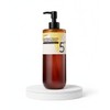 넘버즈인 NUMBUZIN No. 5 Glutathione C Aroma Massaging Deep Cleanser