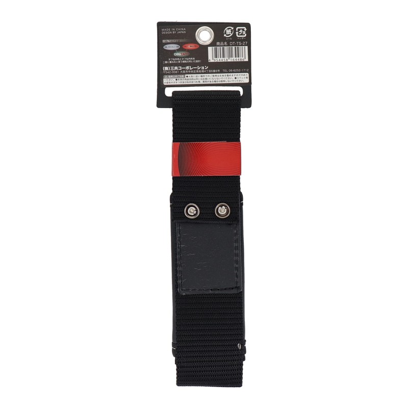 Sankyo Corporation DBLTACT Slim Pliers Case DT-TS-27