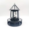 LED Solar Rotating Lighthouse Light Solar Garden Lights Outdoor Garden