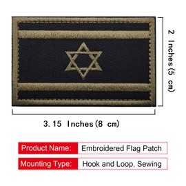 EmWoot 2PCS Israel Flag Patch Embroidered Morale Patch Military Tactical Patches Hook and Loop(ArmyGreen)